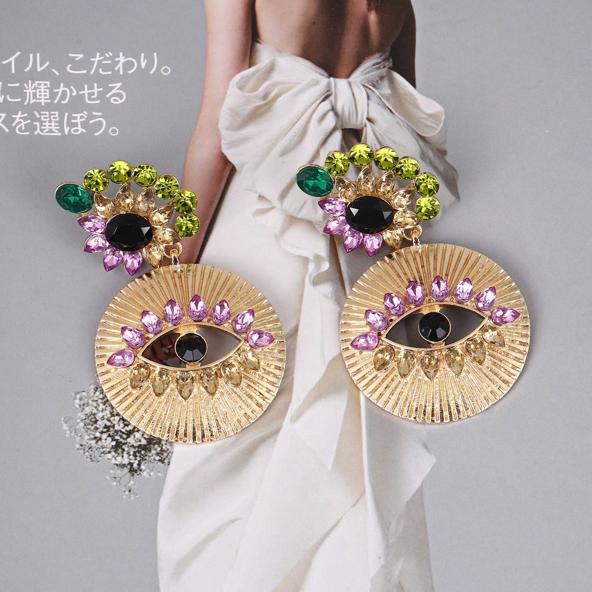 Vintage Handmade Earring