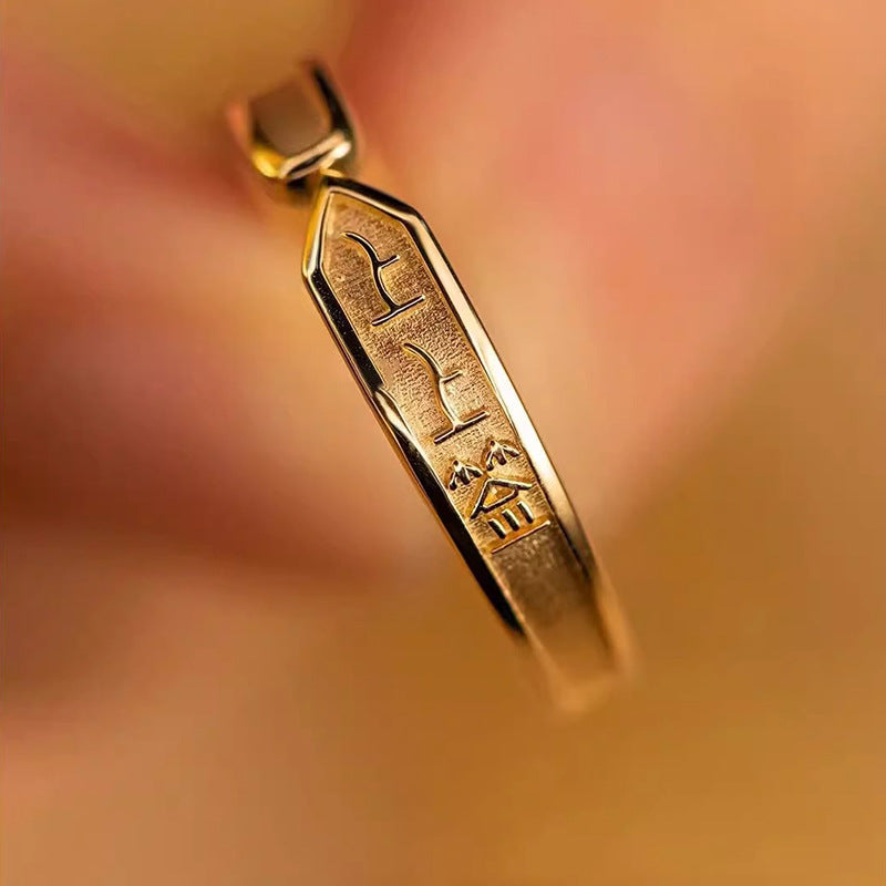 Vintage Handmade Gold Ring