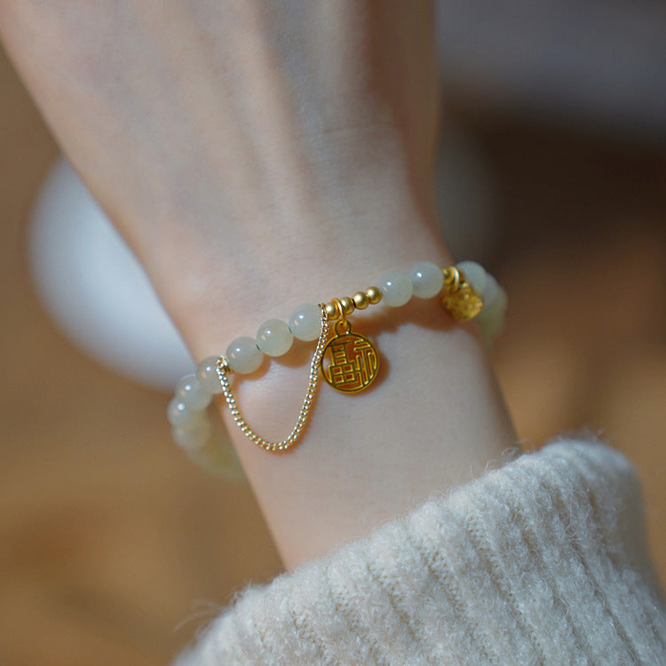 Vintage Handmade Bracelet