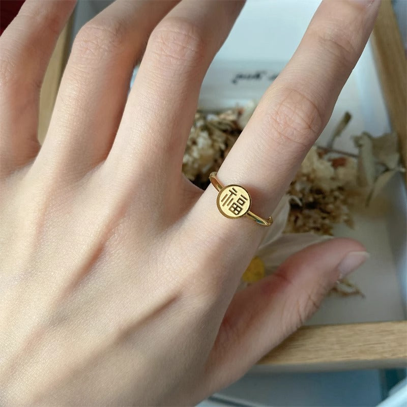 Vintage Handmade Ring