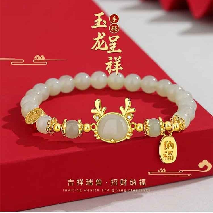 Beautiful Bracelet with Unique Style