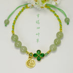 Beautiful Bracelet with Unique Style