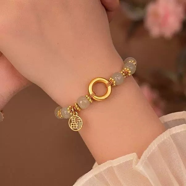 Vintage Handmade Bracelet