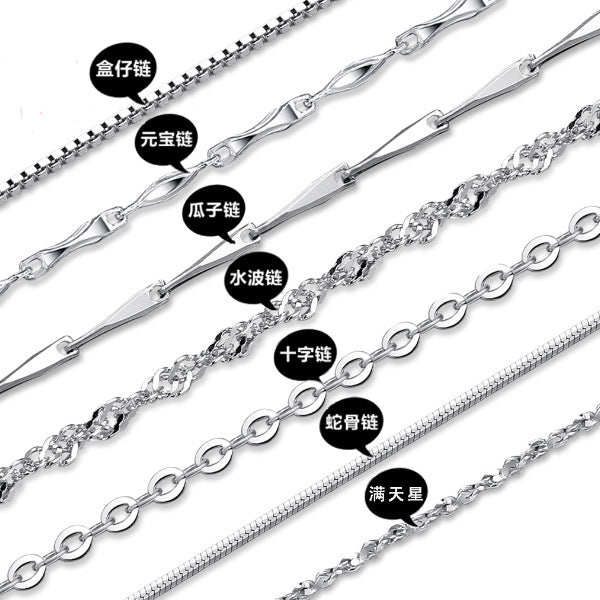 Vintage Handmade Necklace