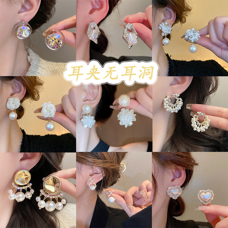 Beautiful Pearl Earring with Unique Style