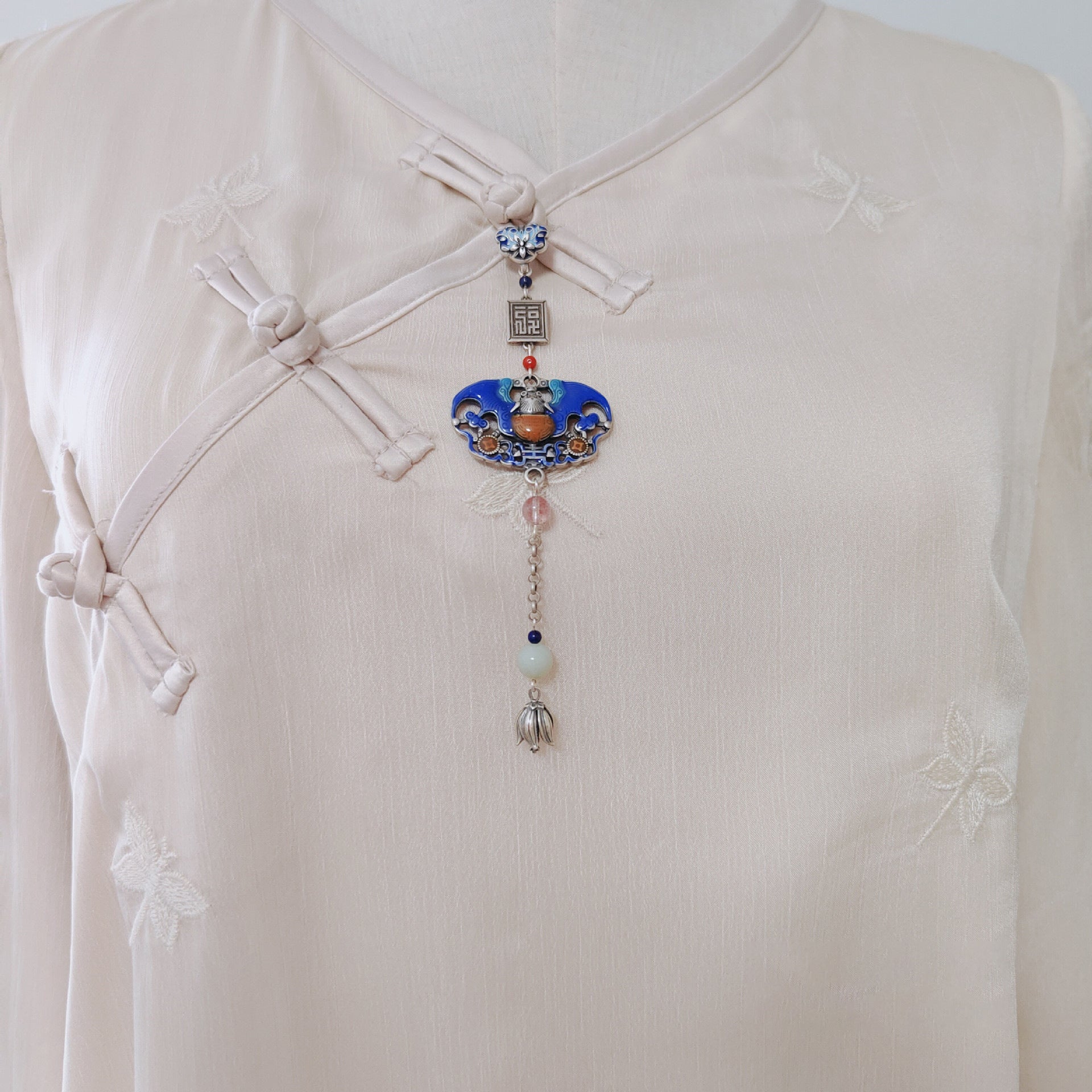 Vintage Handmade Pendant