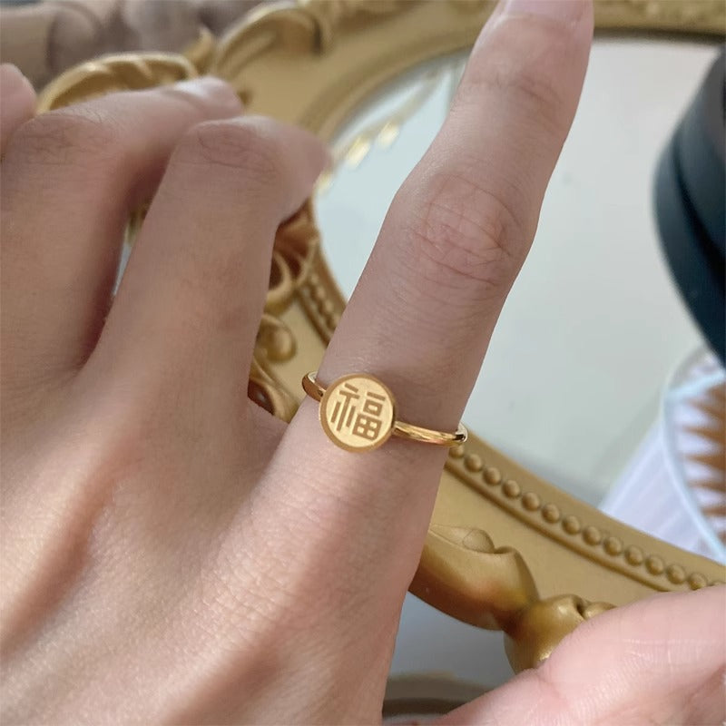 Vintage Handmade Ring