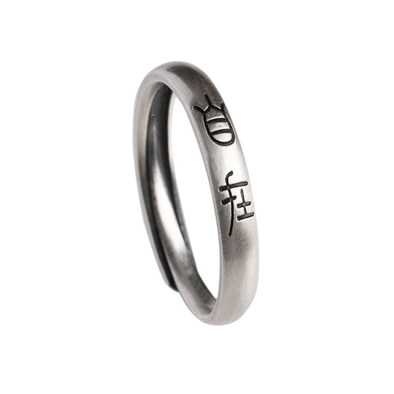 Vintage Handmade Ring