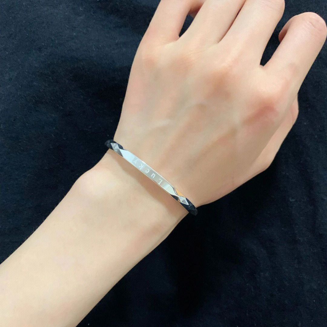 Vintage Handmade Bracelet