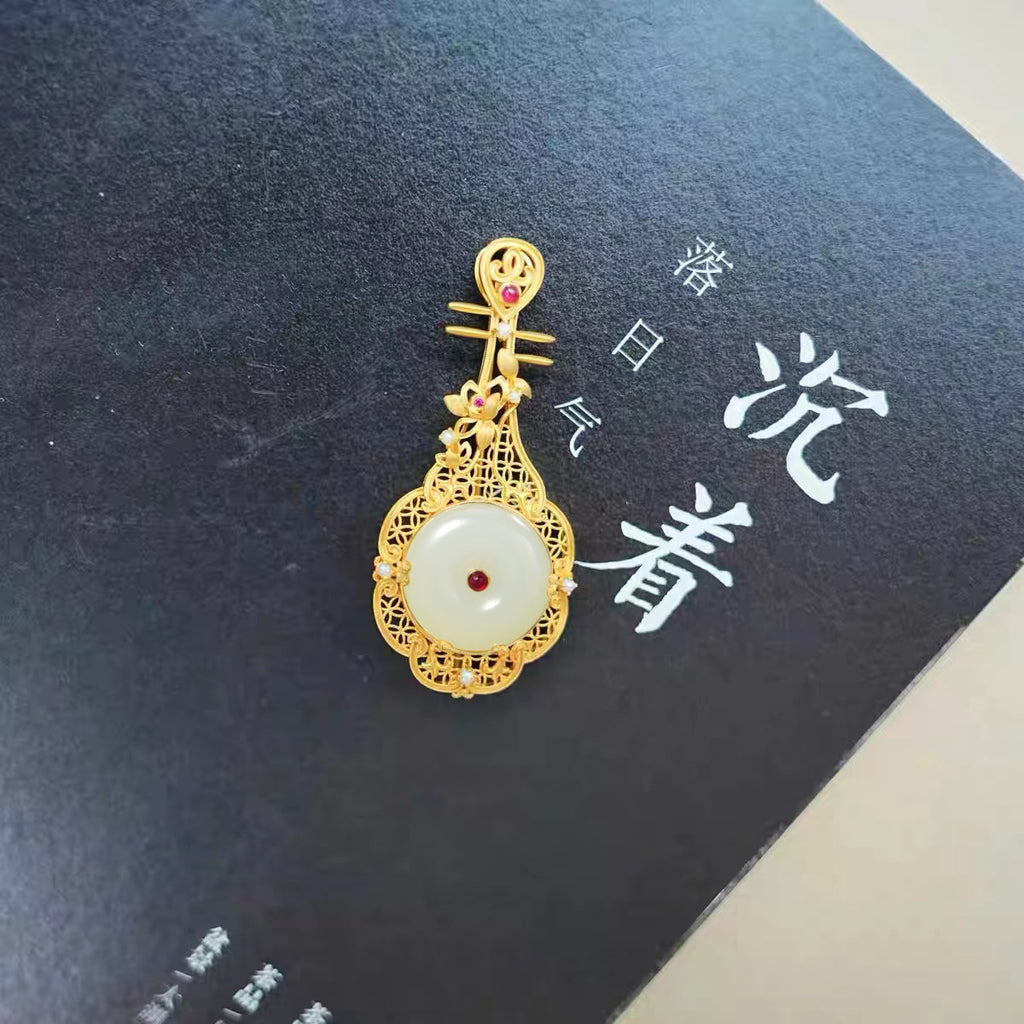 Vintage Handmade Piece