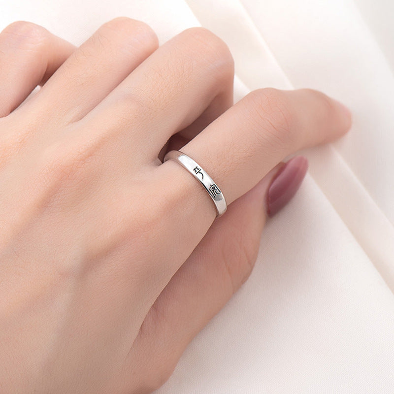 Vintage Handmade Ring