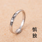 Vintage Handmade Ring