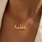 Delicate Artisan Gold Necklace