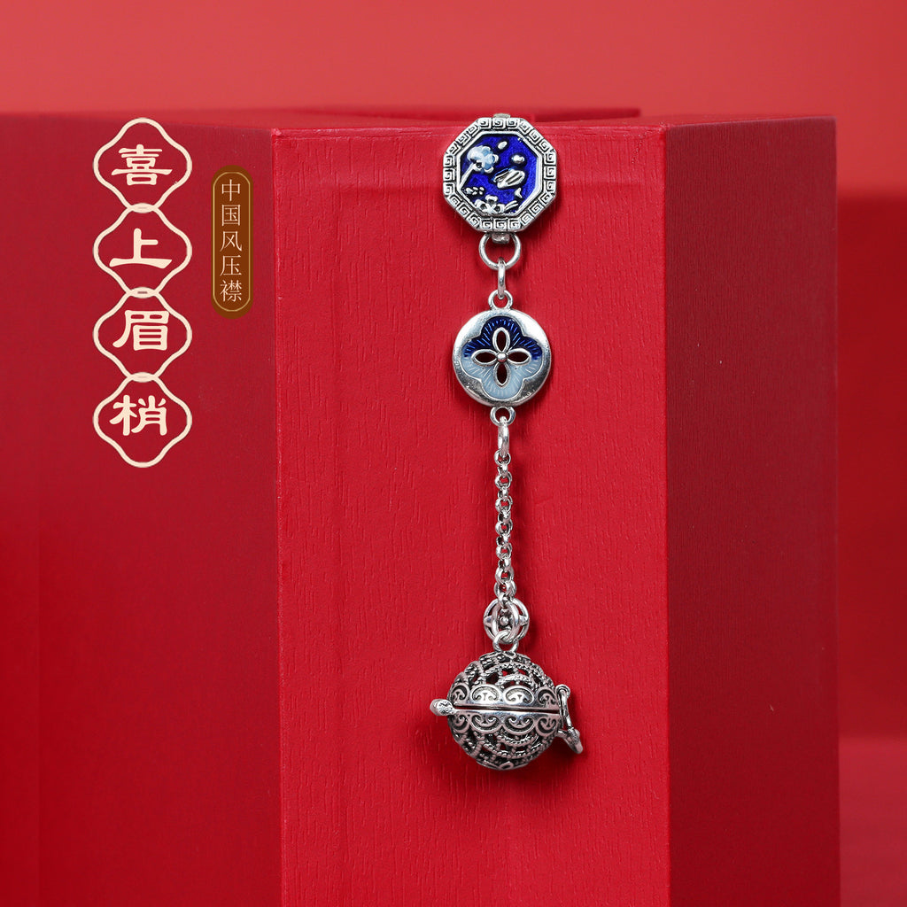 Vintage Handmade Silver Piece