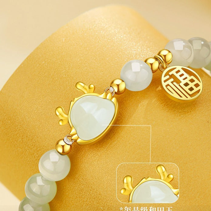 Vintage Handmade Bracelet