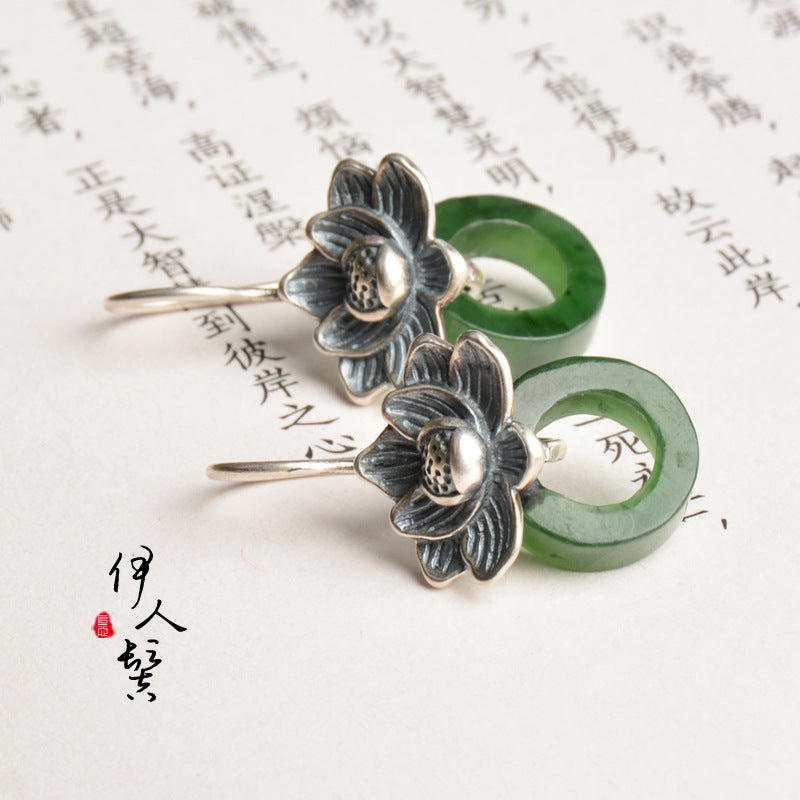 Vintage Handmade Gold Earring