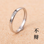 Vintage Handmade Ring