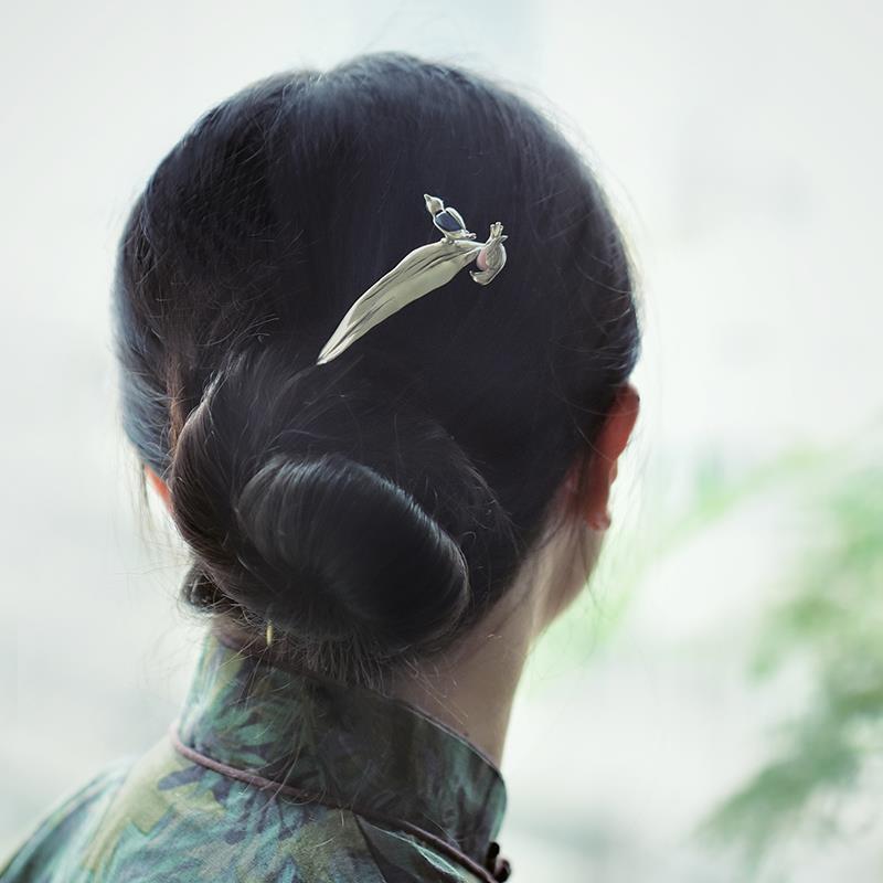 Vintage Handmade Piece