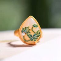 Vintage Handmade Ring