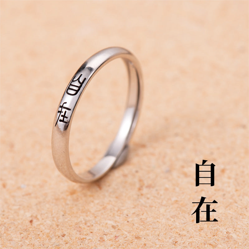 Vintage Handmade Ring