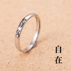 Vintage Handmade Ring