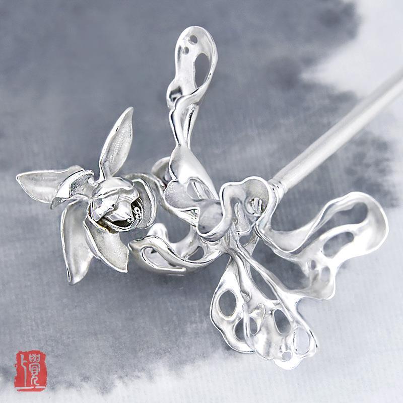 Vintage Handmade Silver Piece