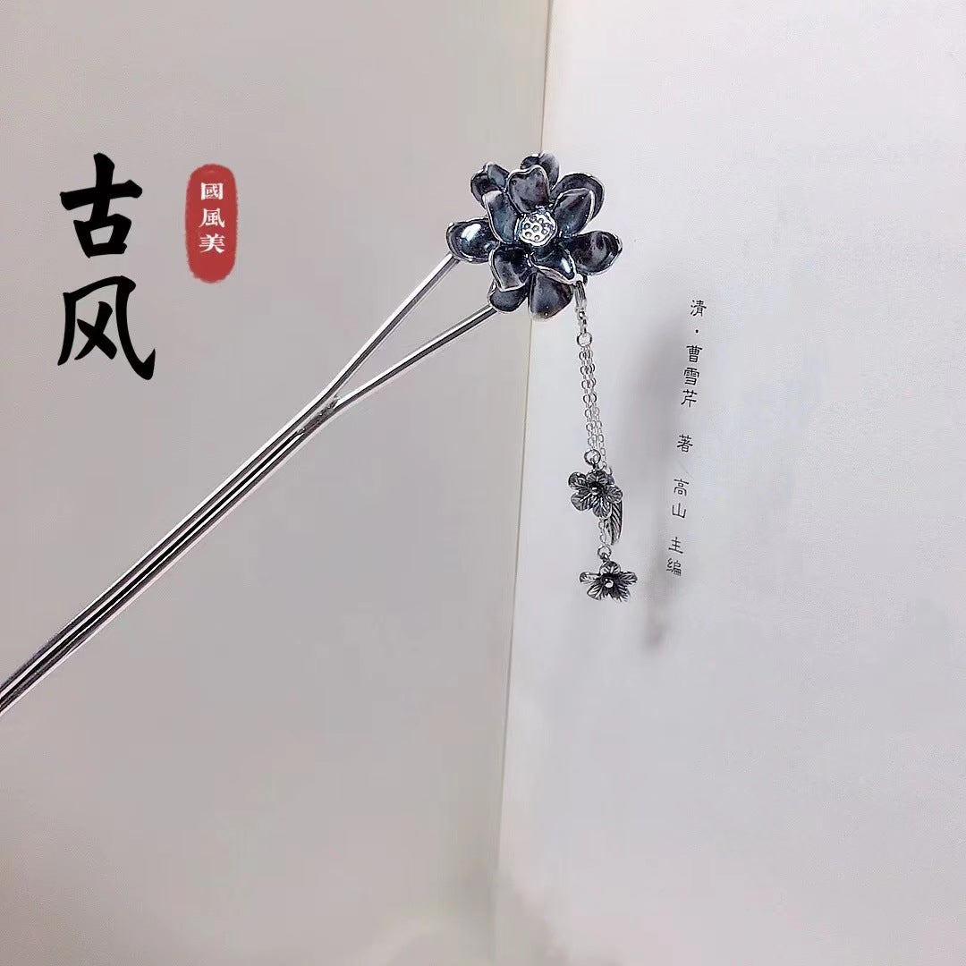 Vintage Handmade Silver Piece