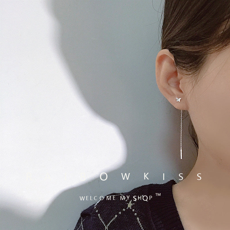 Vintage Handmade Piece