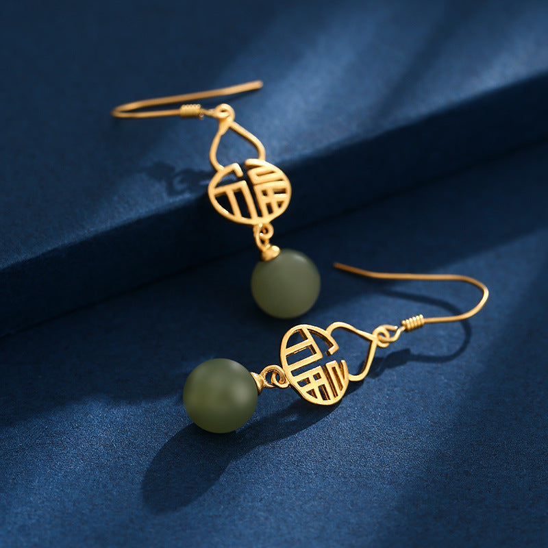 Vintage Handmade Silver Earring