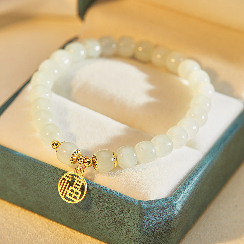 Vintage Handmade Bracelet