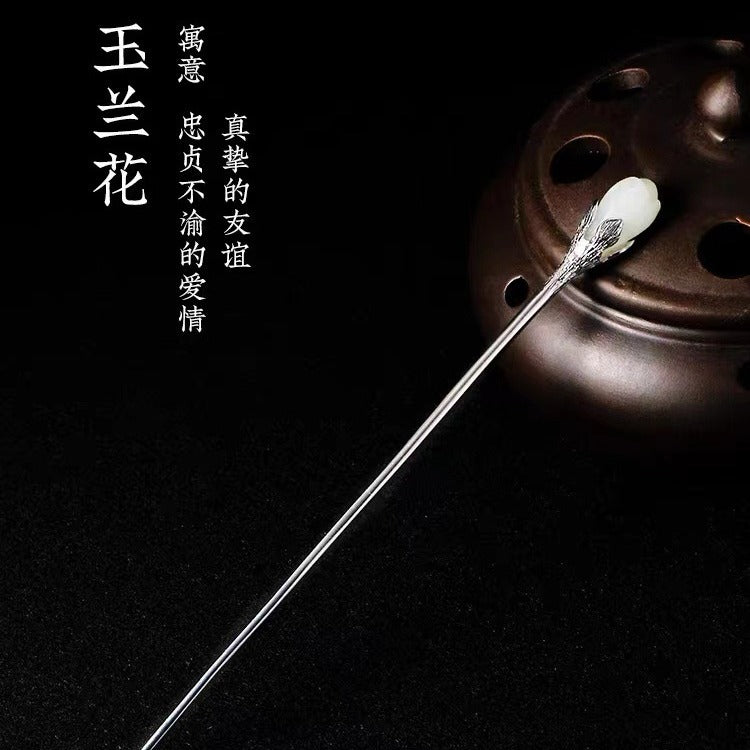 Vintage Handmade Silver Piece