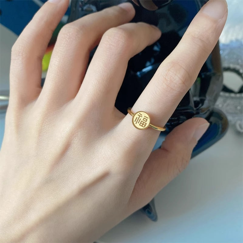 Vintage Handmade Ring