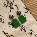 Vintage Handmade Gold Earring