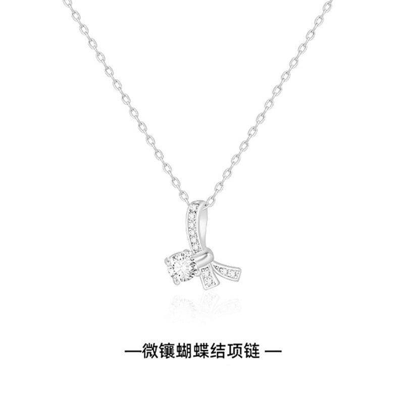 Vintage Handmade Necklace