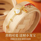 Vintage Handmade Silver Bracelet