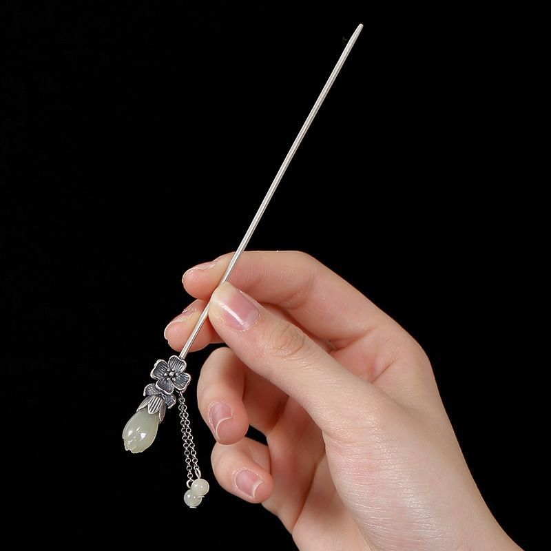 Vintage Handmade Silver Piece