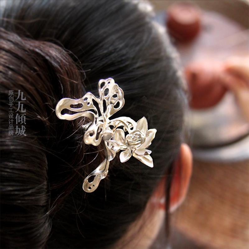 Vintage Handmade Silver Piece