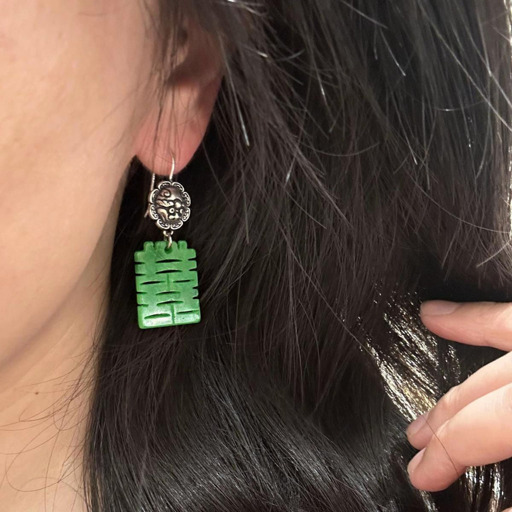 Vintage Handmade Gold Earring