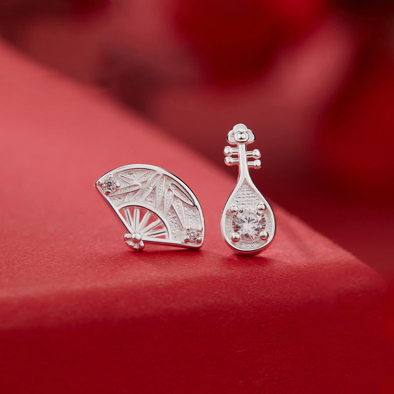 Vintage Handmade Piece