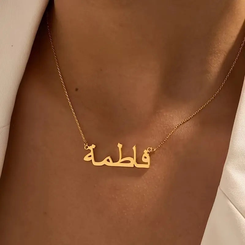 Delicate Artisan Gold Necklace