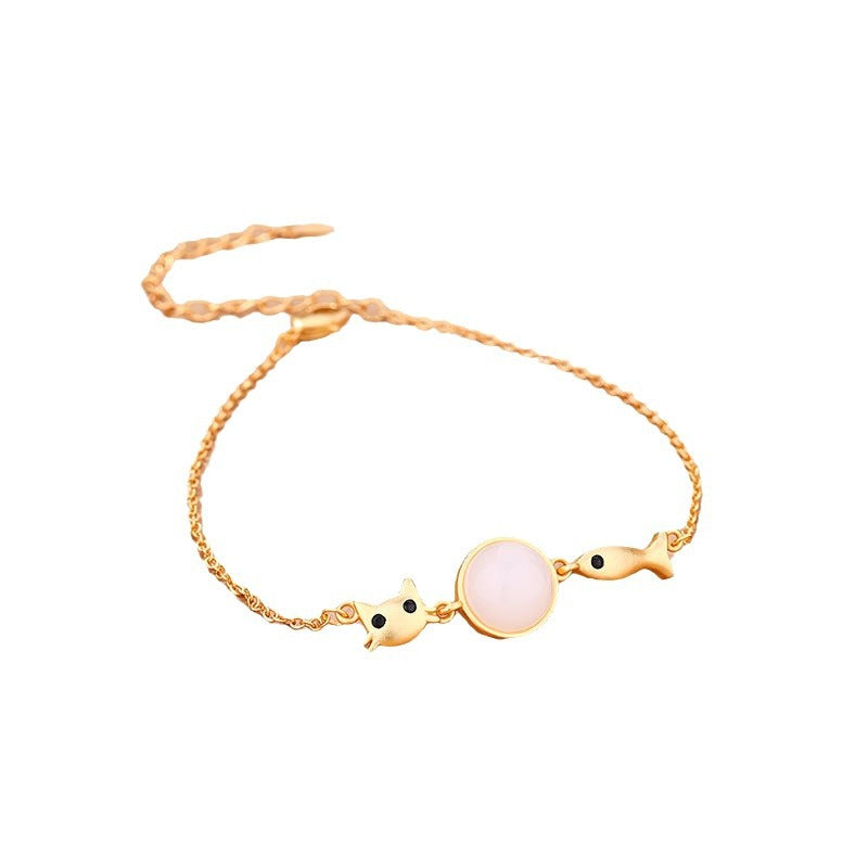 Vintage Handmade Bracelet