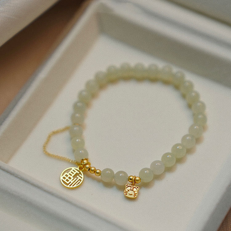 Vintage Handmade Bracelet