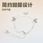 Beautiful Bracelet with Unique Style