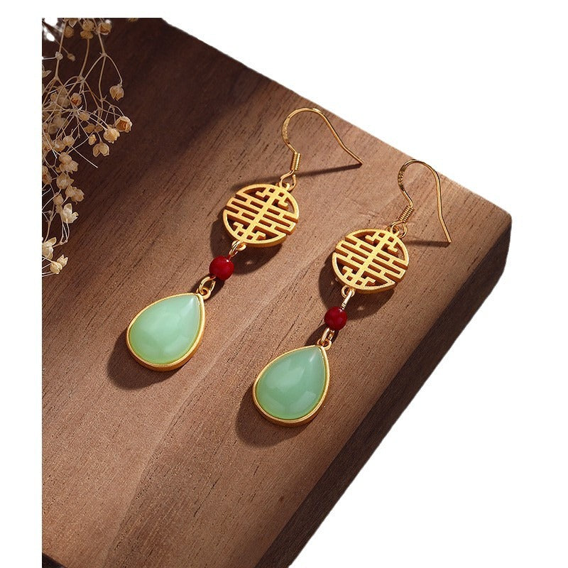 Vintage Handmade Earring