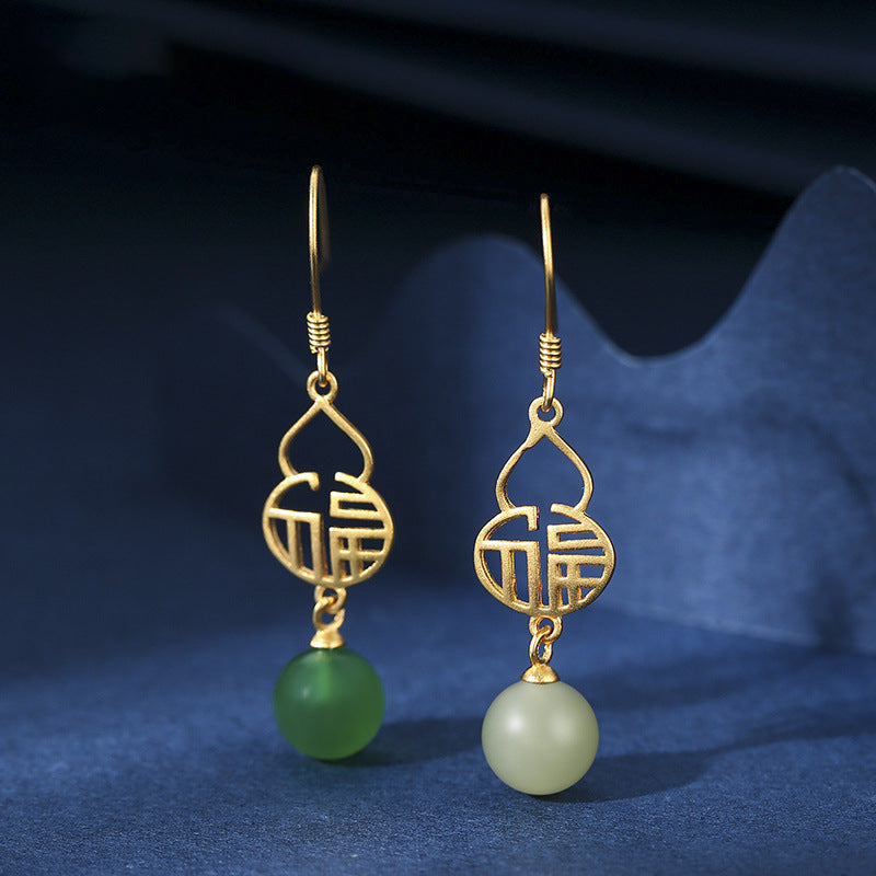 Vintage Handmade Silver Earring