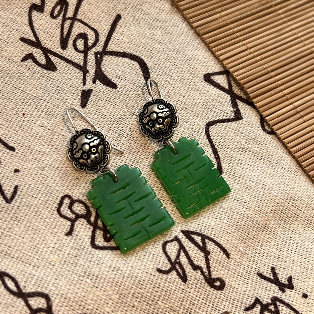 Vintage Handmade Gold Earring