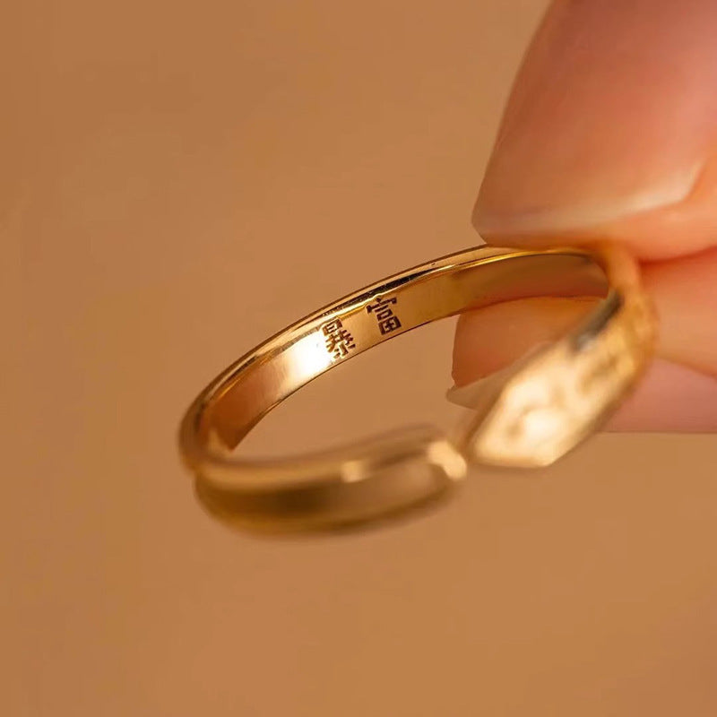 Vintage Handmade Gold Ring