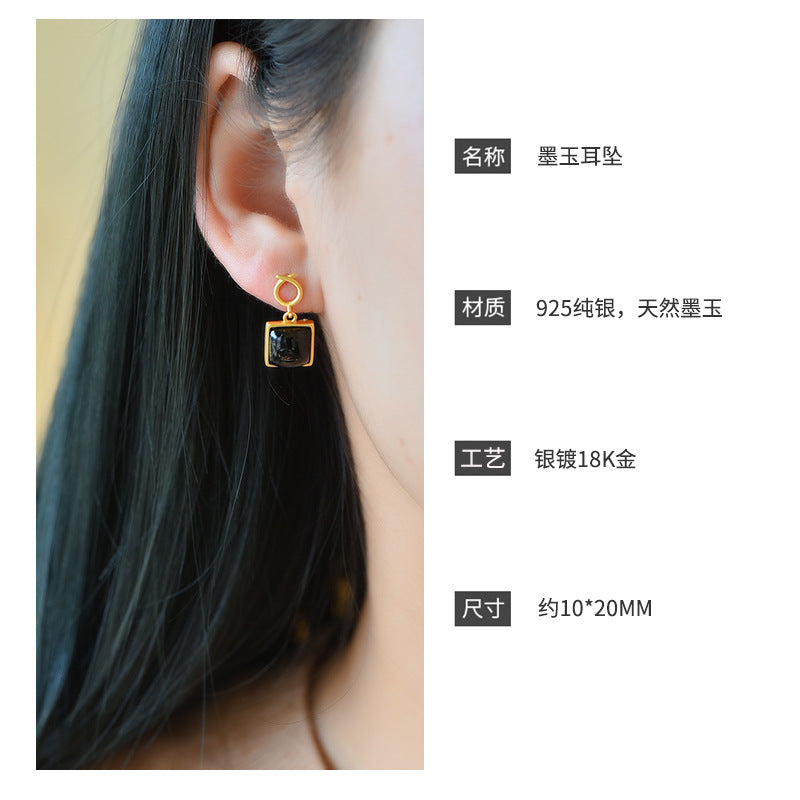 Vintage Handmade Silver Earring