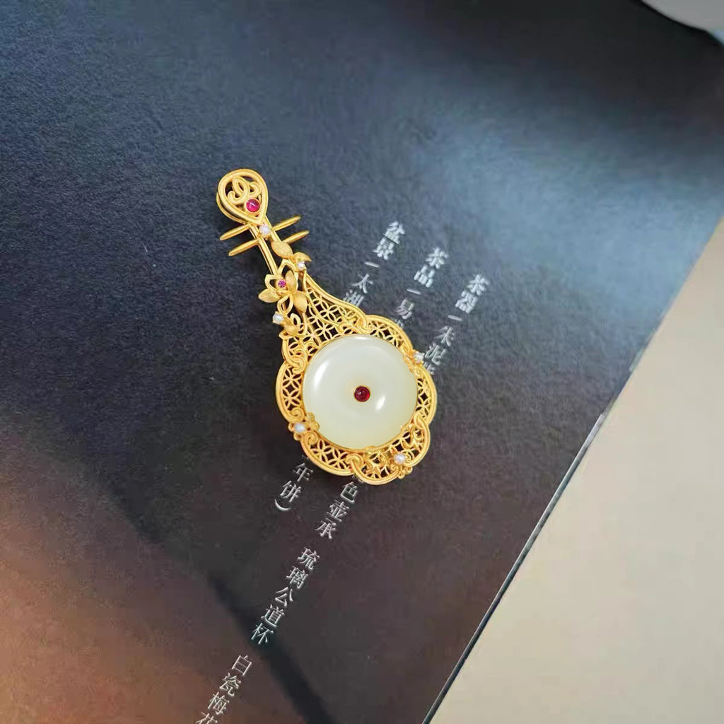 Vintage Handmade Piece