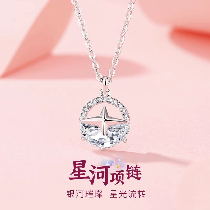 Vintage Handmade Necklace